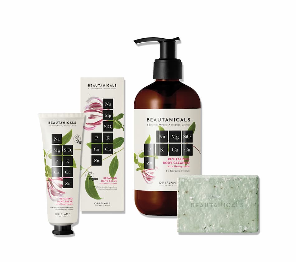 beautanicals σειρά για vegan